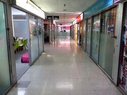 Far East Shopping Centre (D9), Retail #570947691